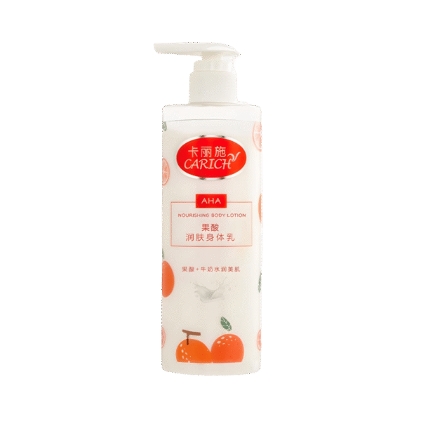 CARICH Nourishing Body Lotion