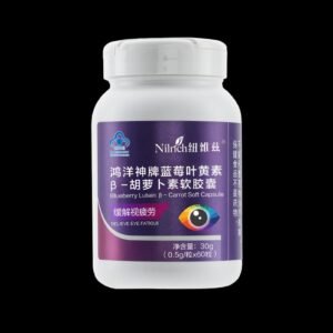 Nilrich JINFULI Bilberry Luteinβ Carotene Capsule
