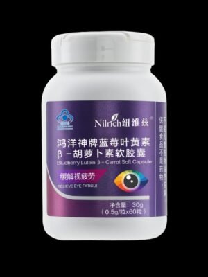Nilrich JINFULI Bilberry Luteinβ Carotene Capsule