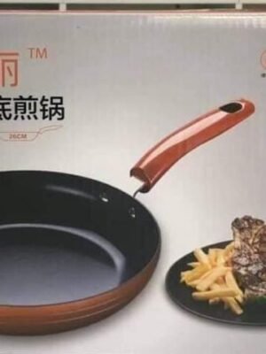 CARICH 26cm Frying Pan