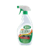 iLiFE Kitchen Oil Cleaner