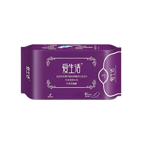 iLiFE Sanitary Napkins Ultra-Night