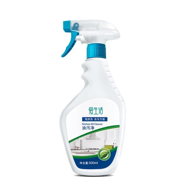 iLiFE Kitchen Oil Cleaner