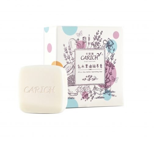 CARICH Africa Shea Butter Nourishing Soap CARICH Africa Shea Butter Nourishing Soap